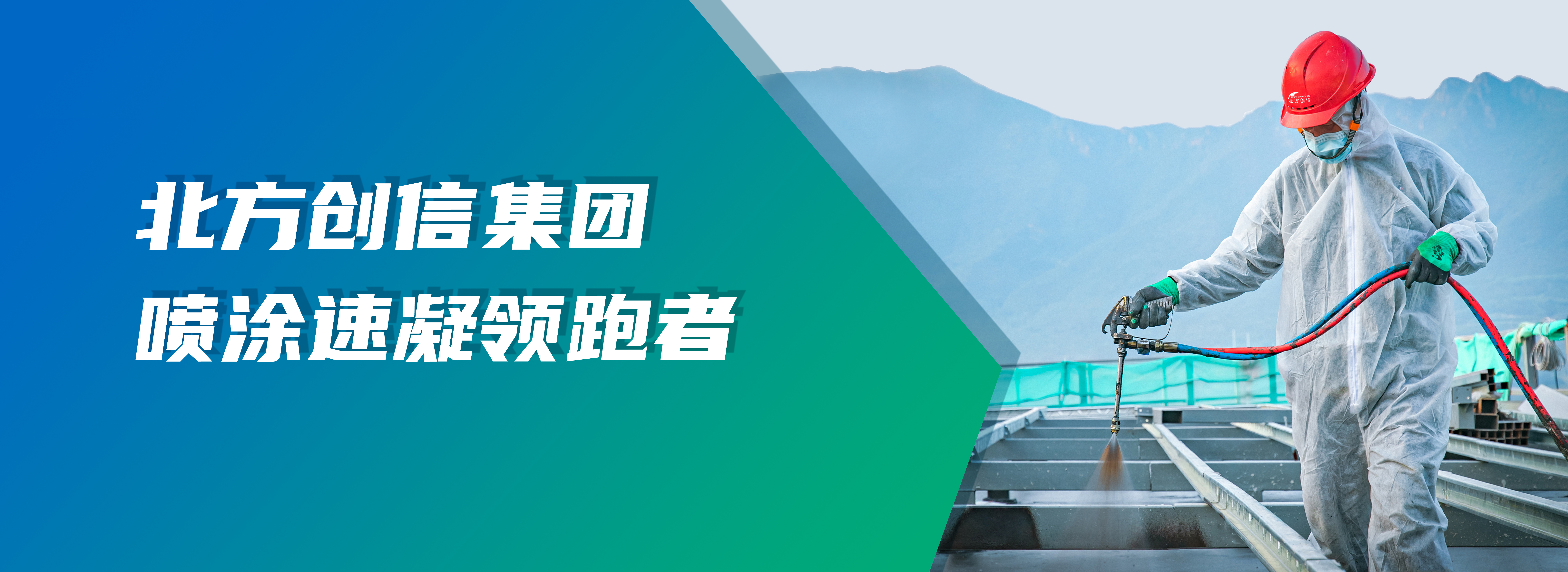 首页-人生就是博手机版