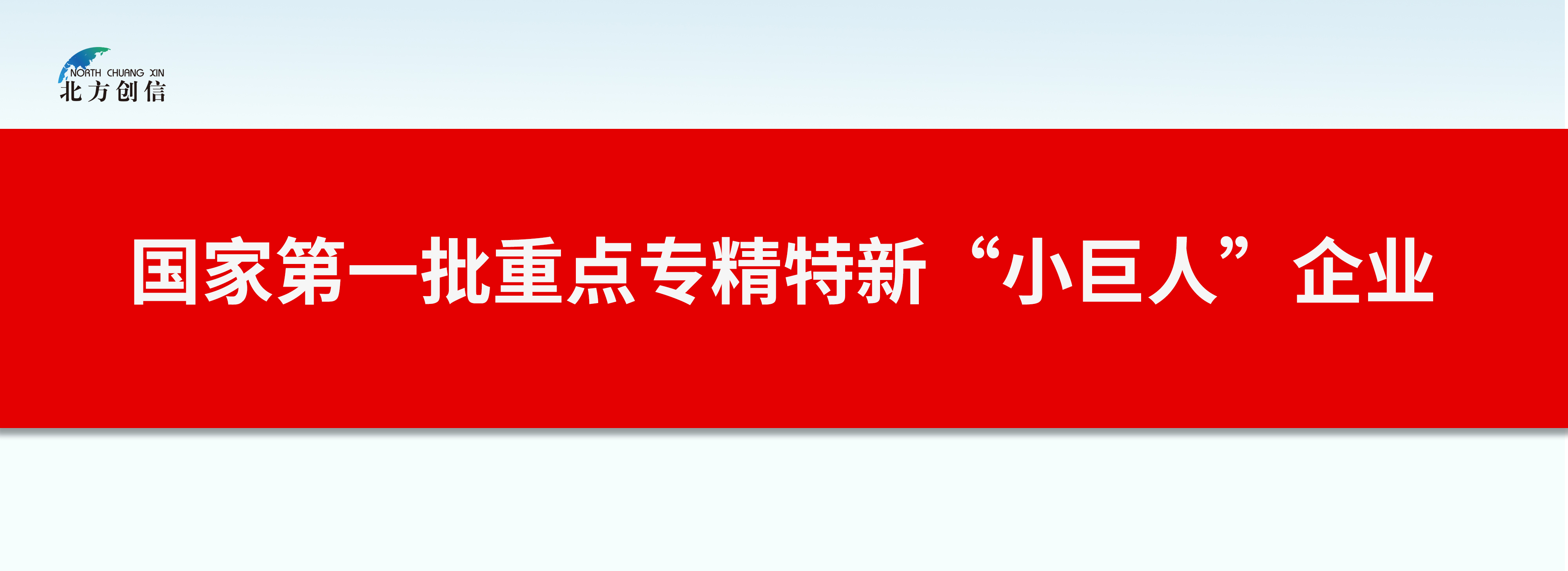 首页-人生就是博手机版